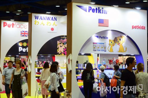 [포토]다양한 반려동물 상품