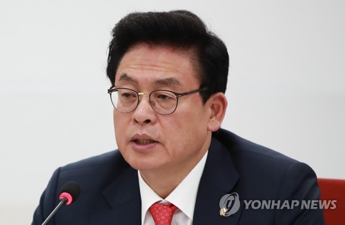 자유한국당 “세월호 특조위는 정치 보복”