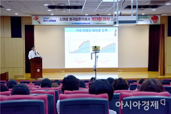 화순전남대병원 ‘골수 이식’시민강좌 큰 호응