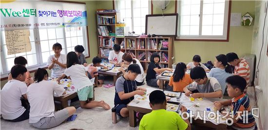 완도교육지원청 Wee센터 지역사회 연계 찾아가는 행복보따리 실시