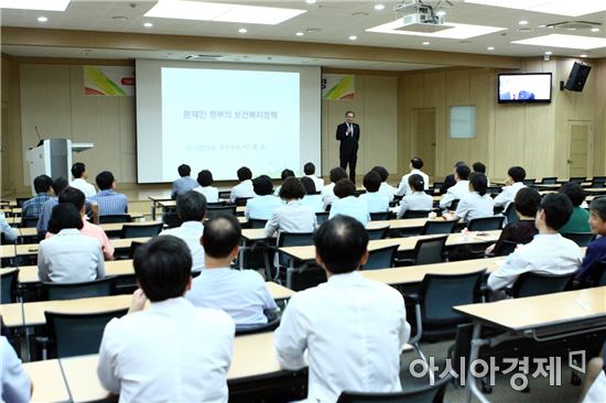 전남대병원, 이개호 의원 초청 명사특강 개최