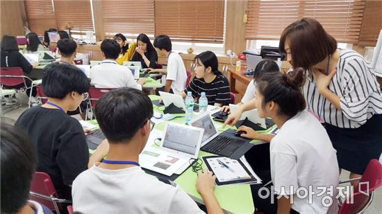 영암군, 청소년의 4차산업 마인드 함양