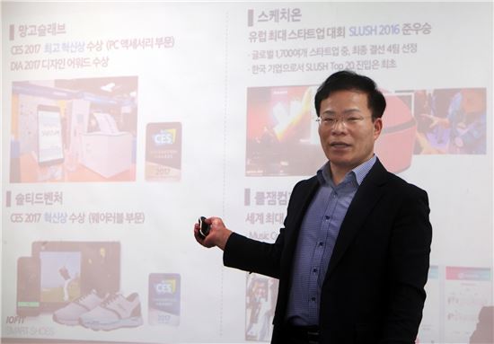 "뿌옇던 세상이 환해져"…삼성전자, 시각장애인용 '릴루미노' 앱 공개