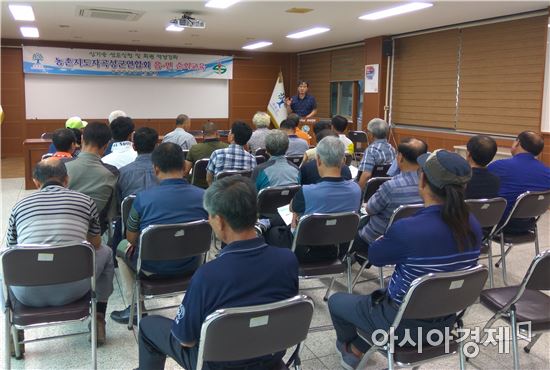 곡성군, 농촌지도자회원 역량강화를 위한 순회교육 성황