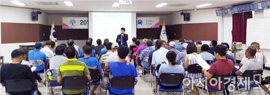 곡성군, 수출 멜론 생산농가 ‘농약 안전성 교육 ’실시