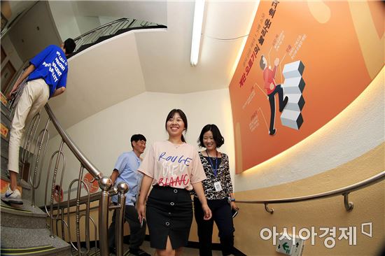 [포토]광주시 북구 보건소, 건강계단 운영