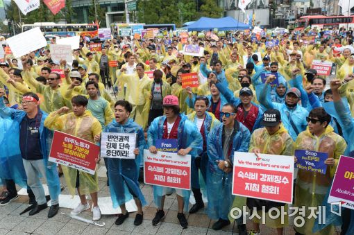 [포토]이주노동자의 외침 "노동권 보장하라"
