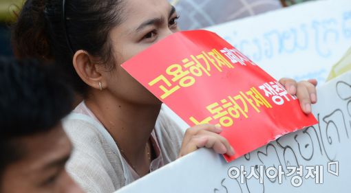 [포토]이주노동자의 간절한 눈빛