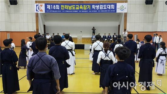 전남도교육감기 학생검도대회 '성료'