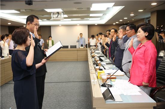 서초구,  '퇴근 후 SNS 업무지시' 하지 않는다