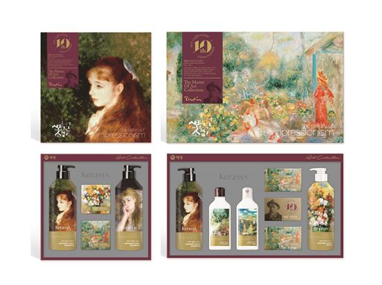 애경 "올 추석에는 '케라시스 르누아르' 컬렉션 선물하세요"
