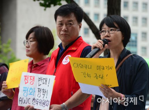 [포토]이와쿠니 미군기지 강화 중단!