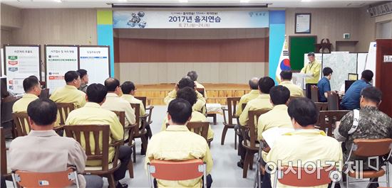 곡성군, 실전과 같은 ‘2017년 을지연습’실시