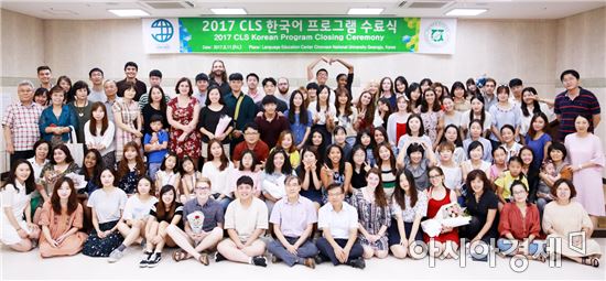 美 학생들, 전남대서 한국어 ·문화 배웠다