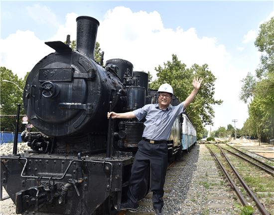 노원 공릉동 철도공원내 옛 화랑대역 전시관 조성