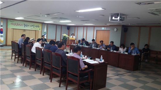 송파구 여성친화도시 조성 닻 올라 