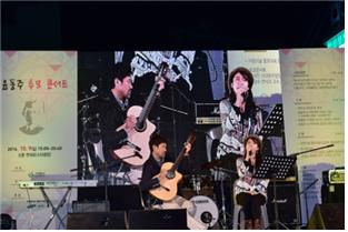 윤동주 콘서트 