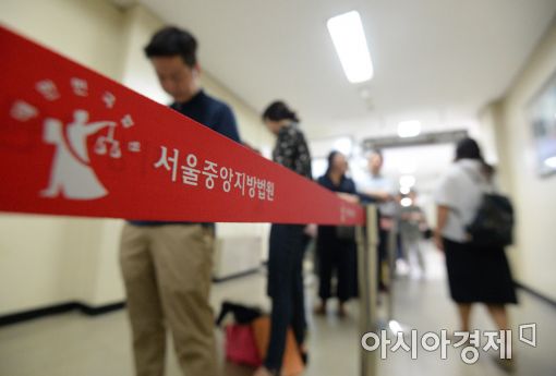 [포토]이재용 선고 방청권 응모 행렬