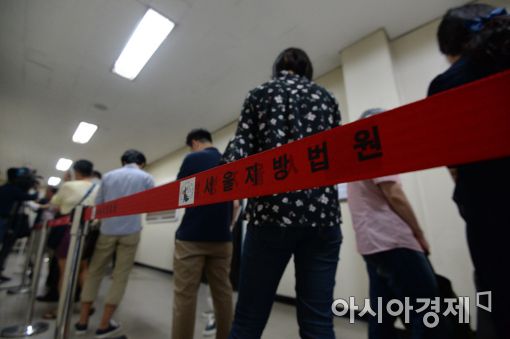 [포토]이재용 선고공판, 방청하고 싶은 시민들