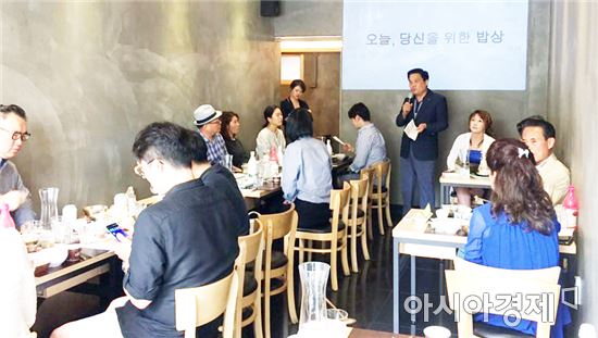 로컬푸드 곡성편, 곡성쌀 알아보기 '성황'