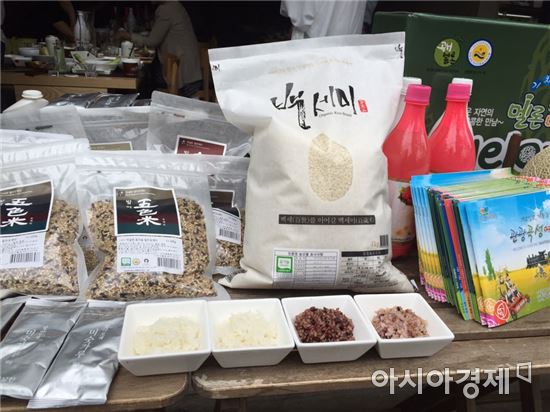 로컬푸드 곡성편, 곡성쌀 알아보기 '성황'