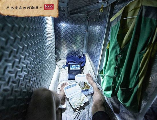 캠핑카, 보트, 둥지까지…주택난이 주거 풍경을 바꾼다