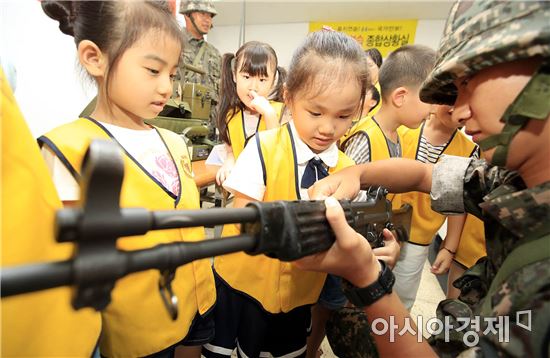 [포토]광주시 북구, 을지연습 안보장비 전시