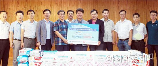장흥읍지역사회보장協, ‘행복둥이’ 출산용품 선물