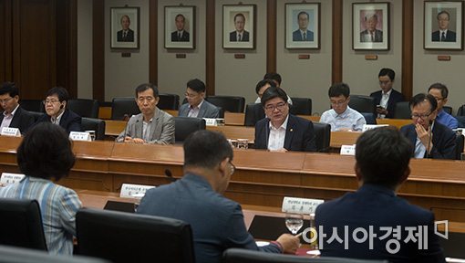 [포토]기재부,  재정정책자문회의