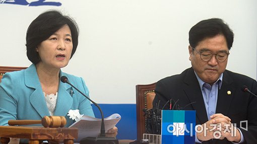 23일 추미애 더불어민주당 대표와 우원식 원내대표가 최고위원회의에 참석했다. 