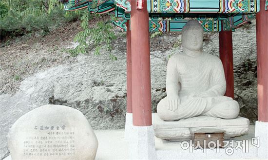 대통령 비서실, 청와대 불상이전 “바람직한 방향으로 결정”