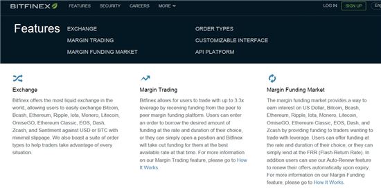[가상화폐의 두얼굴]①자꾸 뚫리는 가상화폐, 취약한 안정성 논란