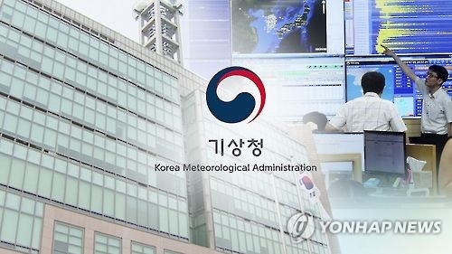사진=연합뉴스