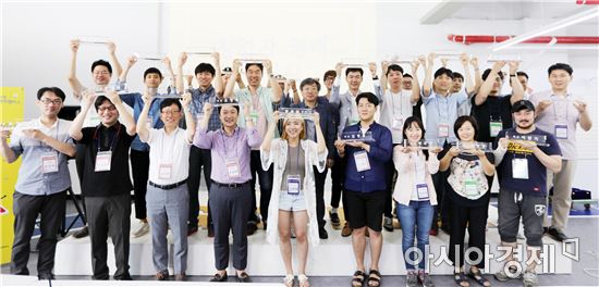 지식서비스 분야 (예비)청년창업가 양성 " 2017 광주스마트벤처캠퍼스 입교식" 개최