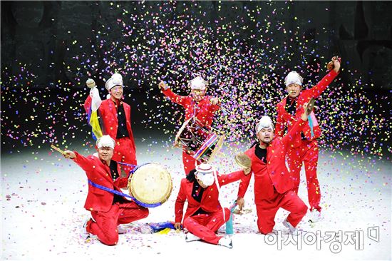 광대의 특명! 웃지 않는 공주를 웃겨라