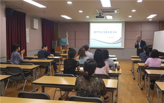 현장에서 청렴 외치다