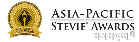 롯데면세점, 국내외 어워드서 연이은 쾌거…인터넷 부문 2관왕