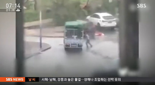 홍콩 태풍, ‘하토’ 상륙…네티즌 “한국 태풍 크게 안와 다행” “인간이 이렇게 약하다”