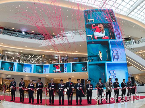 [포토]스타필드 고양점 오픈