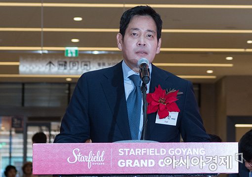 [포토]인사말하는 정용진 부회장