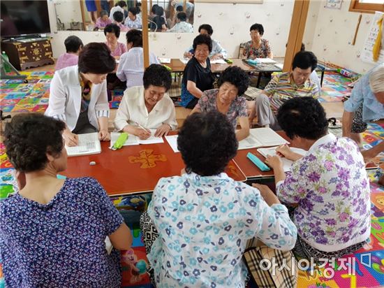 곡성군 고달면, 경로당 구구단 외우는 소리에 ‘떠들썩’