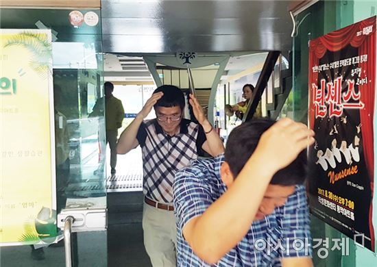 곡성군, 민·관이 함께 참여하는 민방공 대피훈련 실시