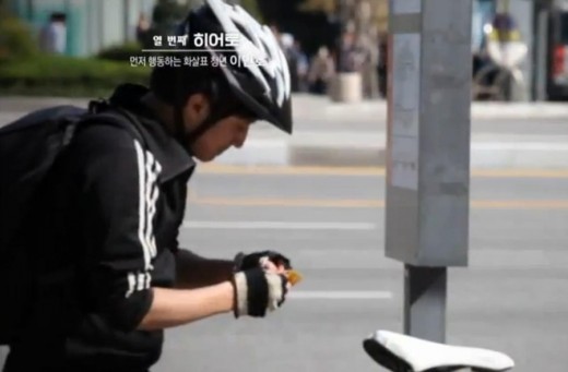 '화살표 청년' 이민호 씨. 사진=tvN '리틀빅 히어로' 방송 캡쳐