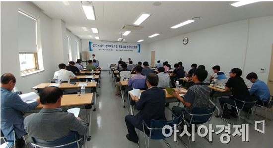 산림조합중앙회 "최상의 송이·능이버섯 공급하겠다"  