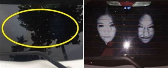 [사진출처=SNS 캡처] 상향등 복수 스티커