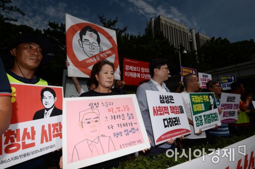 [포토]이재용 선고공판 앞두고 엄중처벌 촉구 집회