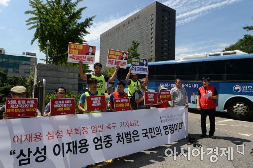 [포토]이재용 삼성 부회장 엄벌 촉구 기자회견