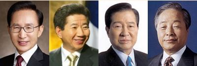 왼쪽부터 이명박, 노무현, 김대중, 김영삼 전 대통령