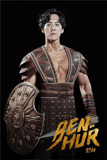 노예로 전락한 기구한 운명…창작 뮤지컬 '벤허'