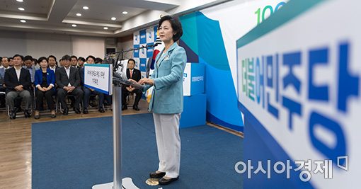 [포토]추미애 대표, 취임 1주년 기자회견